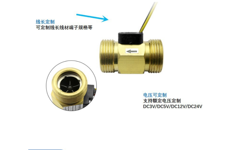 Senser Brass 6-point Water Flow Sensor, Hall Effect Pulse Signal Water Flow Meter
